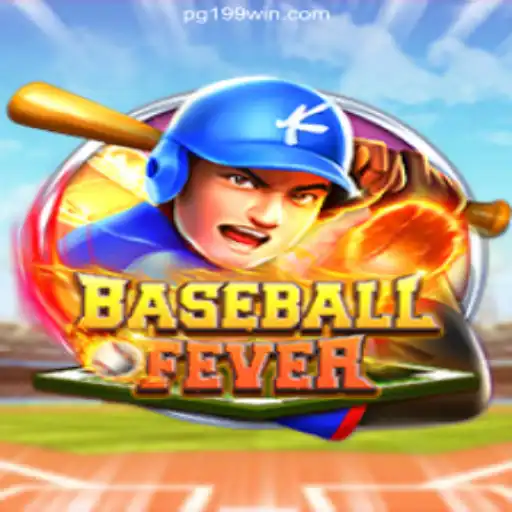 BaseballFever: Reviving America's Pastime with a Modern Twist
