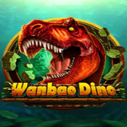 Exploring WanBaoDino: A Fascinating Digital Adventure