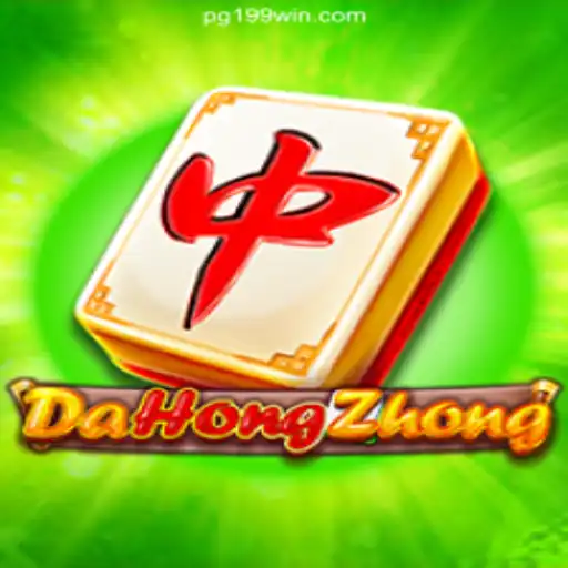 Discovering DaHongZhong: A Strategic Mahjong Game