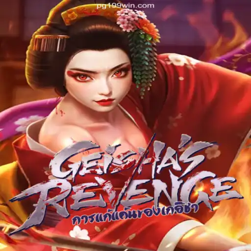 Exploring the Intriguing World of GeishasRevenge: A Dive into Brazil's Online Casino Scene